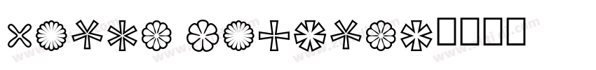 Delta Regular字体转换